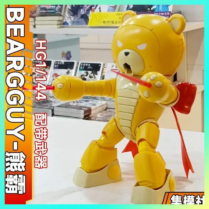 【IN STOCK】JMS HG 1/144 Kuma 03 BEARGGUY 03 Assembly Model Movable Joints High Quality Collectible Robot Kits Models Kids Gift
