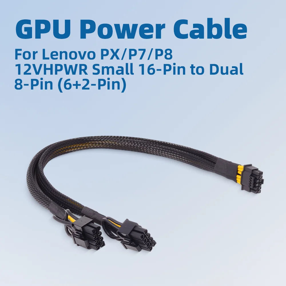 

16Pin To 8pin Power Cable 40CM for Lenovo PX/P7/P8 12V HPWR To GPU Graphic Card Power Supply for 4090 A100 3090 Server