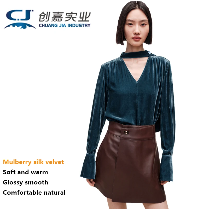 Silk Velvet Women's T-shirt Coffee Color Mulberry Silk Elegant Fashion Top Outdoor Comfort Business Leisure Spring and Autumn