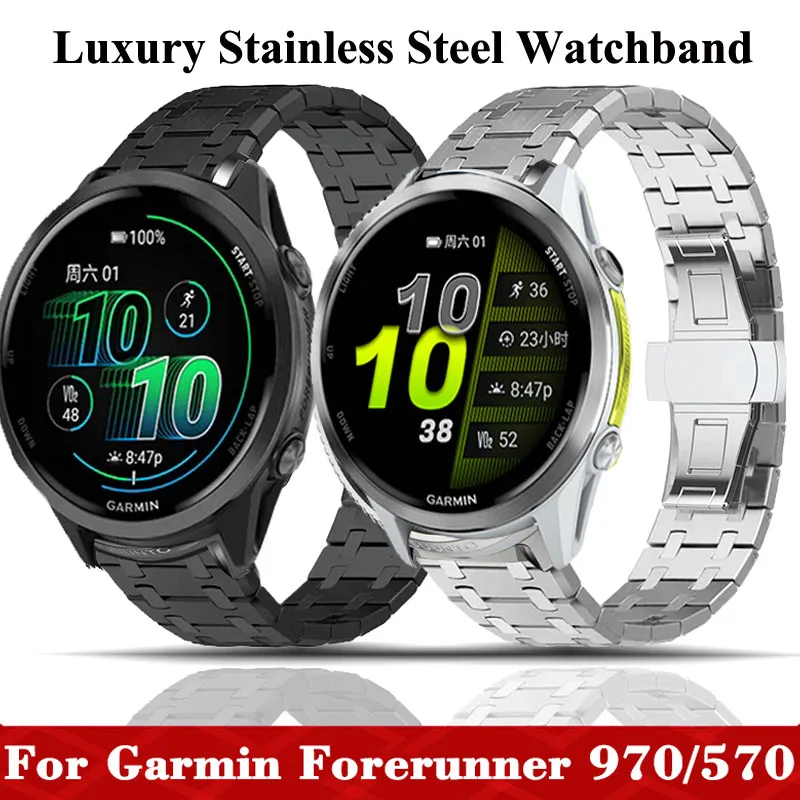 高級ステンレススチール製腕時計バンド Forerunner 970 570 47mm 745 965 255 265 Music対応 メタルストラップ Garmin Vivoactive 4/Venu 2 3用