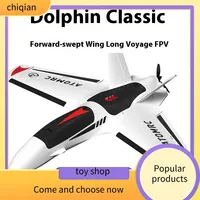 Atomrc Fixed Wing RC Airplane Toy Compatible with GoPro Hero Fast Demountable Installation DIY Heat Dissipation Model Toy