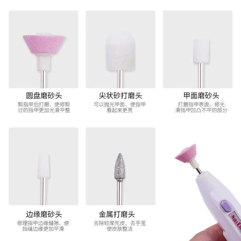 100Sets Hot Nail Electric Grinding Machine Mini Nail Written Grinding Machine Complimentary Grinding Head Grinding Machine Whole