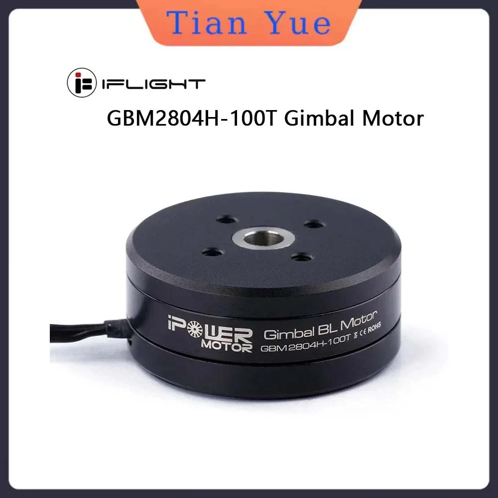 

IFlight IPower GBM2804H 100T бесщеточный двигатель подвеса с полым валом для GoPro бесщеточный стабилизатор подвеса FPV камера