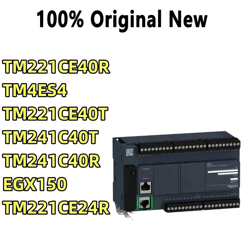 

100% протестировано TM241C40R TM241C40T TM221CE24R TM221CE40R TM221CE40T EGX150 TM4ES4