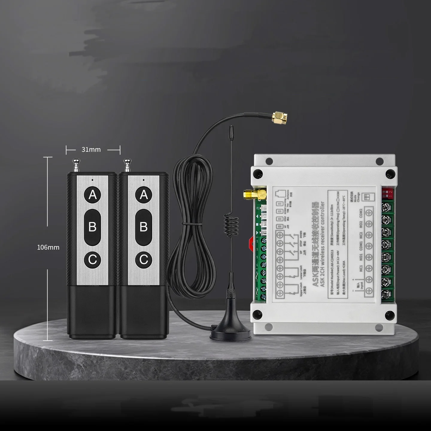 DC 12V  24V 36V  48V limit RF Wireless Remote Control switch  Receiver Transmitter Garage door/shutter/gate/Electric curtains