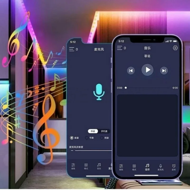 5/10/20M LED Christmas Decorative Light RGB IC Bluetooth APP Remote Control 5V USB LED Fairy Tale Light String For Wedding Party