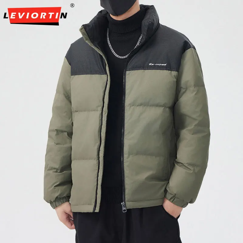 Men's Sport Standing Collar Down Jacket Autumn Winter Men's Fashionable Splicing Color Windproof White Duck Down Jacket Coats