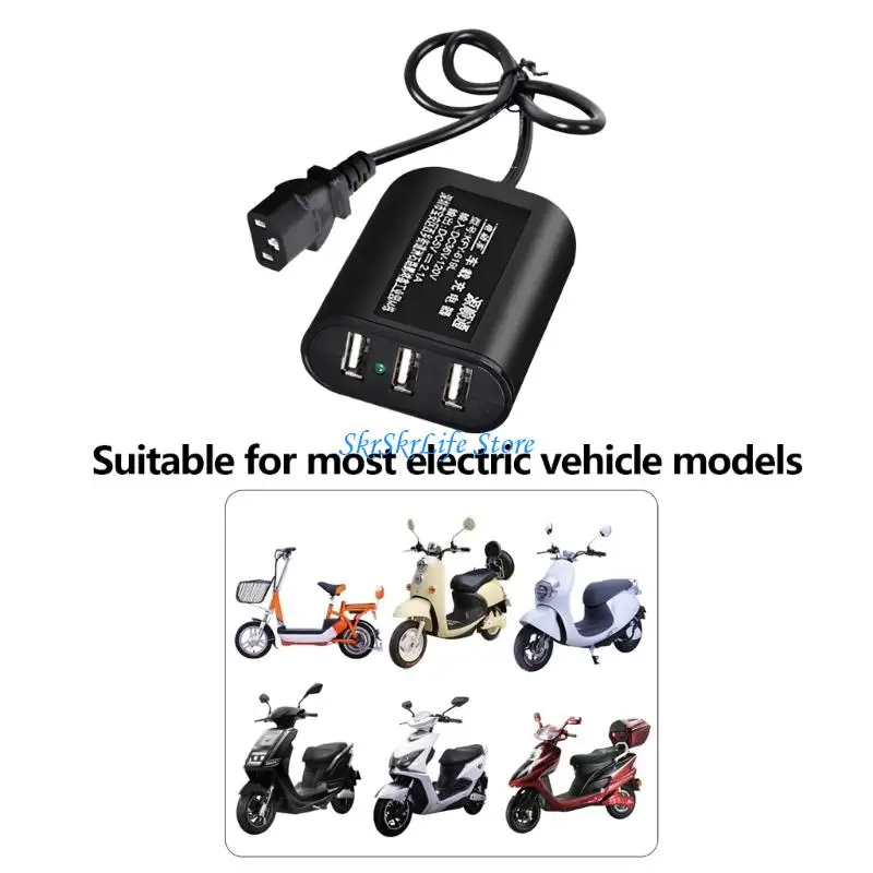 E65E Waterproof Plastic USB For Electric Bike Motorcycle Outdoor Camping With 3 USB Port 5V2.1A Output Converters