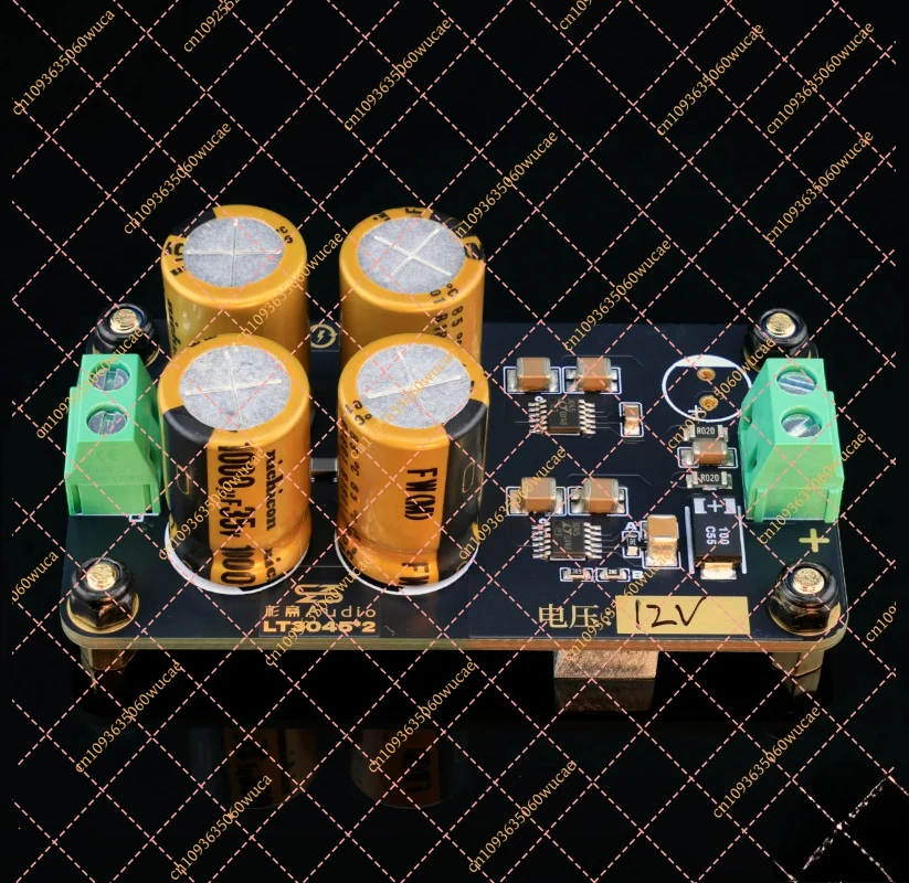 

Dual Parallel LT3045 Ultra Low Ripple DC Linear Power Supply Board