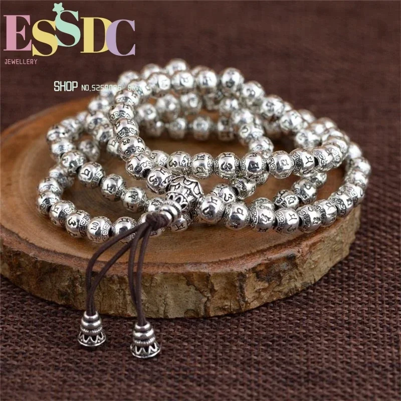 Dropship 6MM Six Words 108 Mala Mantra Strand  925 Sterling Silver Om Mani Padme Hum Beads Unisex Prayer Bracelet