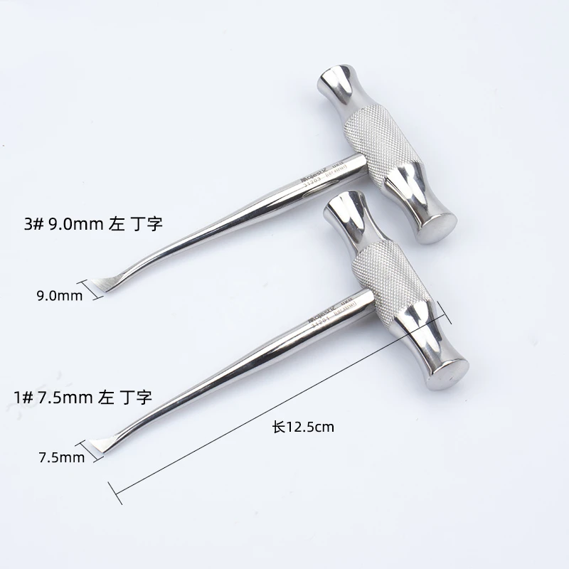 Dental Elevators T-shaped Elevators Triangular Point Elevators Dentist Tools Oral Roots Tooth Extraction Materials