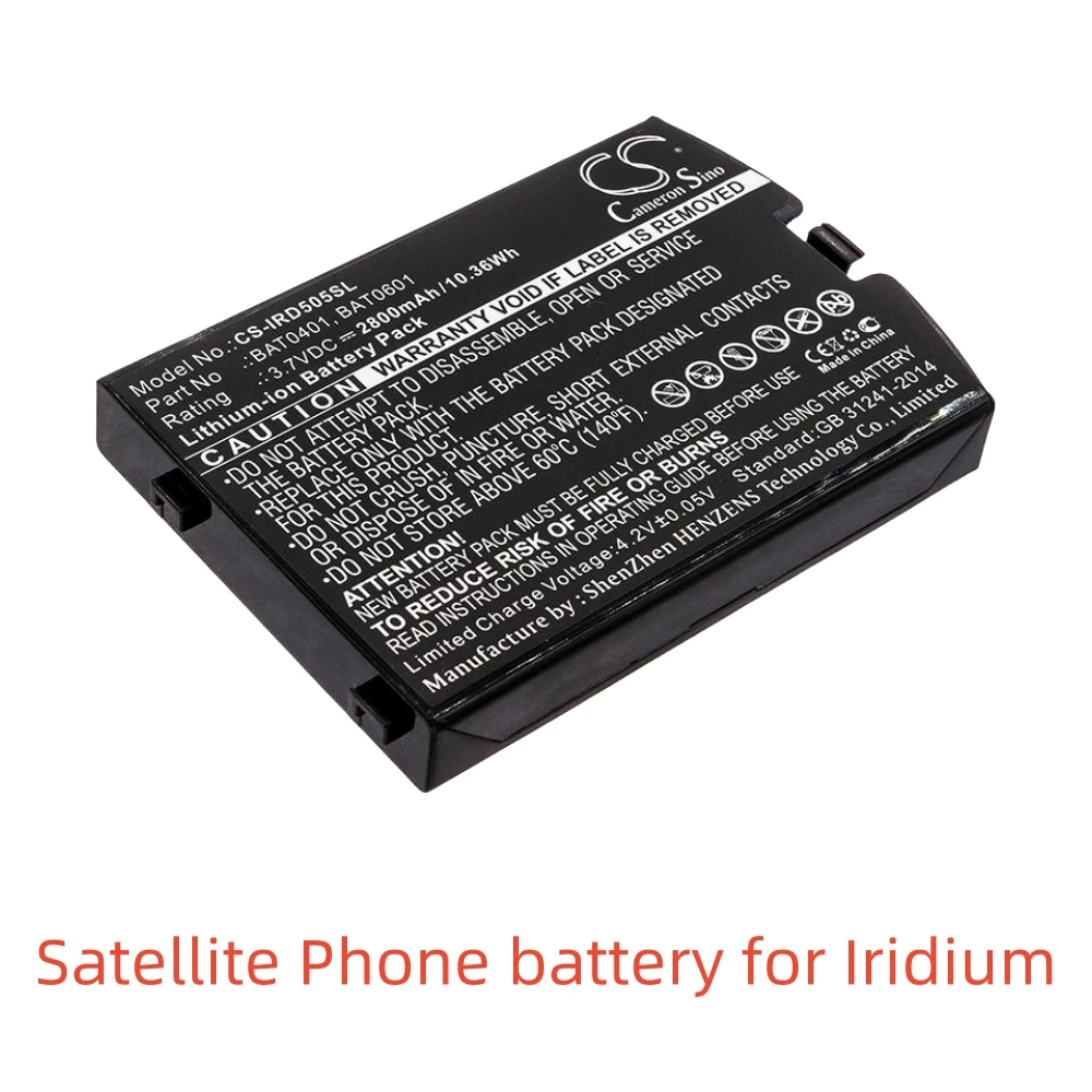 Li-ion Rechargeable Satellite Phone Battery for Iridium - 3.7V, 2800mAh - Compatible with 9505A