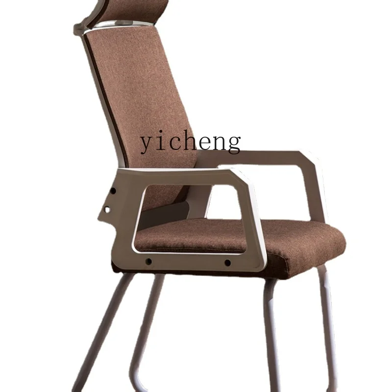 XL Comfortable Long-Sitting Dormitory Mesh Chair Mahjong Learning Chair Computer Chair Home Back Seat