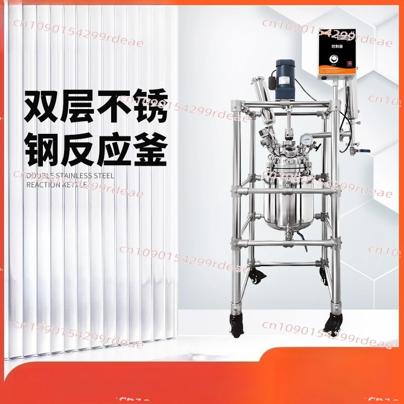 304 Stainless Steel High Pressure Reactor 5L-100L Small Double Layer Reaction Kettle for Laboratory Industrial Use