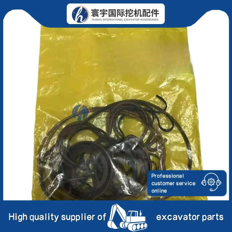 

Комплект уплотнений для экскаваторов строительной техники 106-9204, совместимый с деталями экскаватора CATERPILLAR