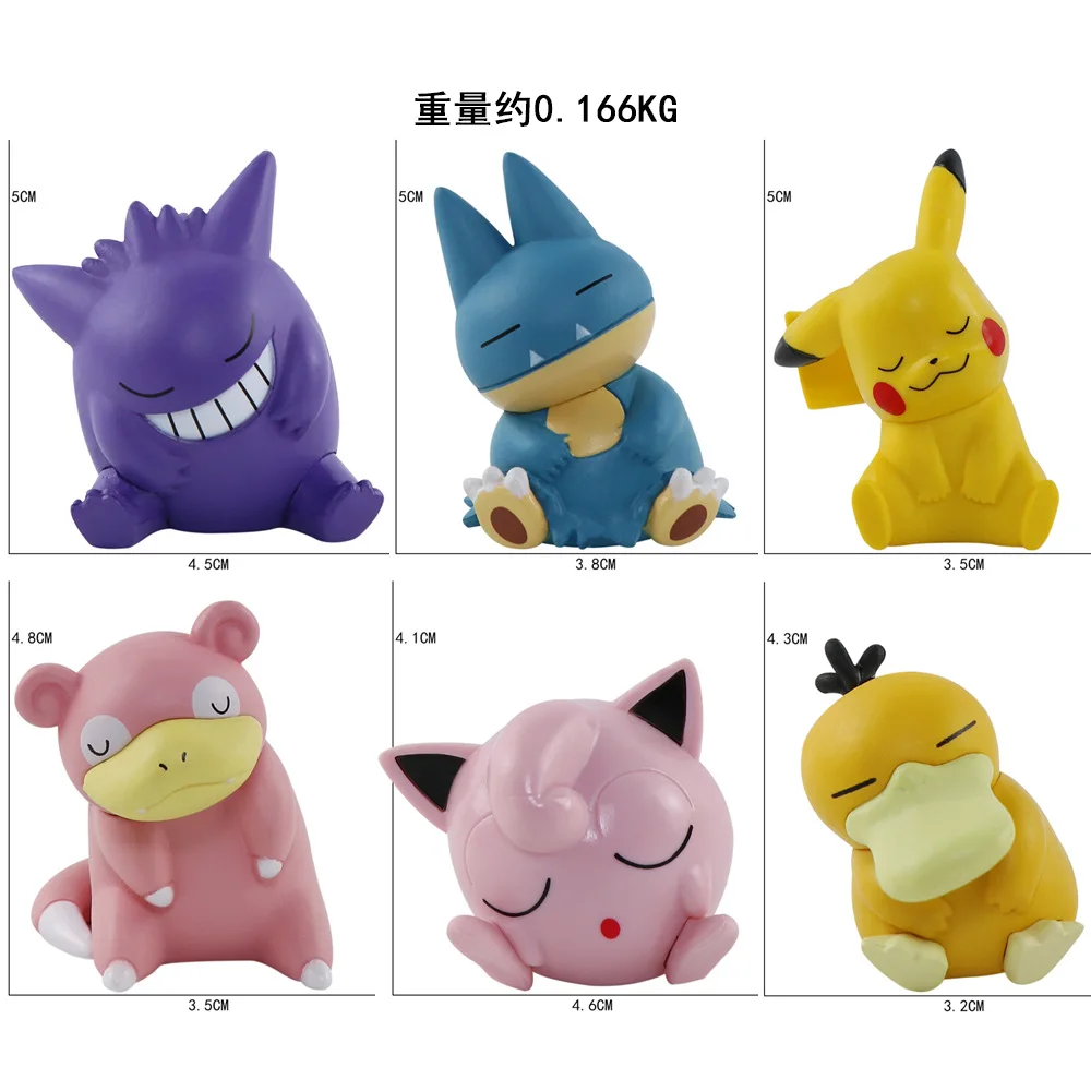 6pcs/set pokemon Pikachu Gengar Jigglypuff Slowpoke Gonbe Psyduck Sleep Version Model Figure PVC Toys