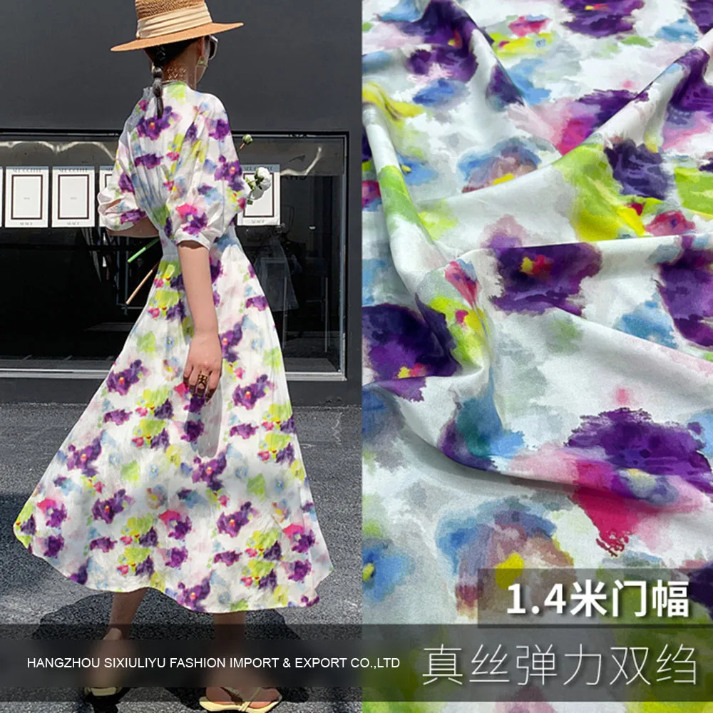 Cisuli Printed Silk… - image
