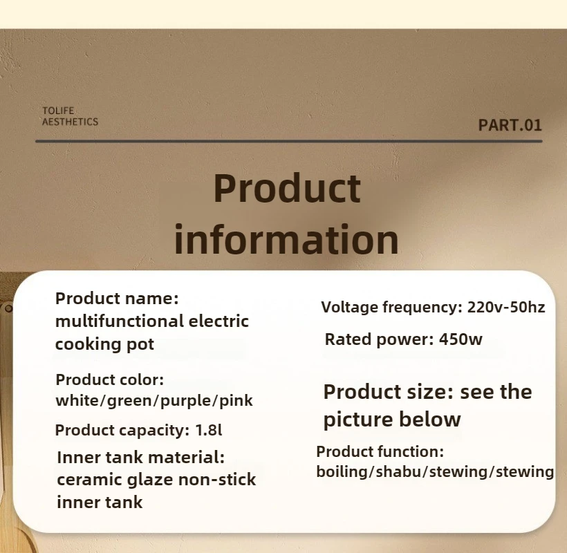 Rice Cooker Multi-functional Integrated 1.8L Single Small Rice Cooker Household Rice Cooker Dormitory Electric Cooking Pot