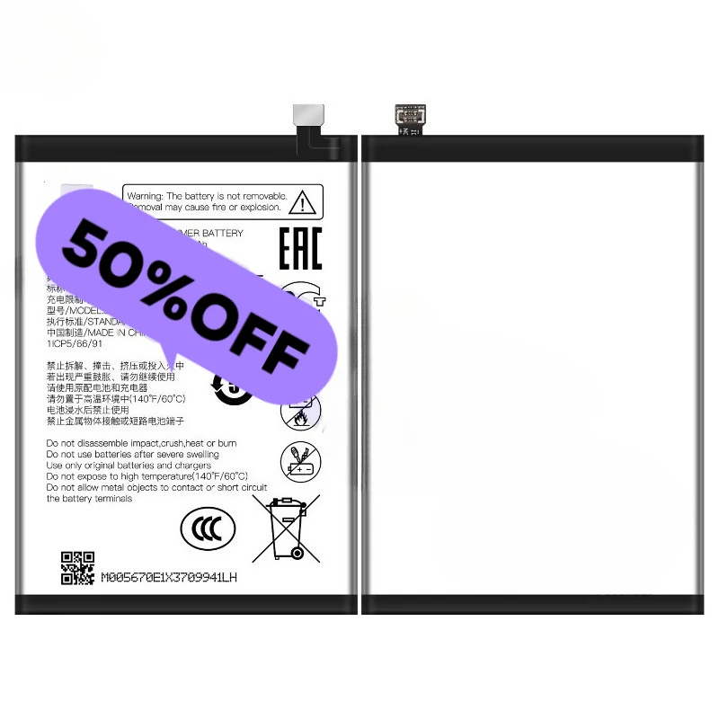 E6706ZTE-B for ZTE Axon 60/60 Lite Mobile Phone Battery High Quality High Capacity  Replacement Bateria Grade A Cell with Tools