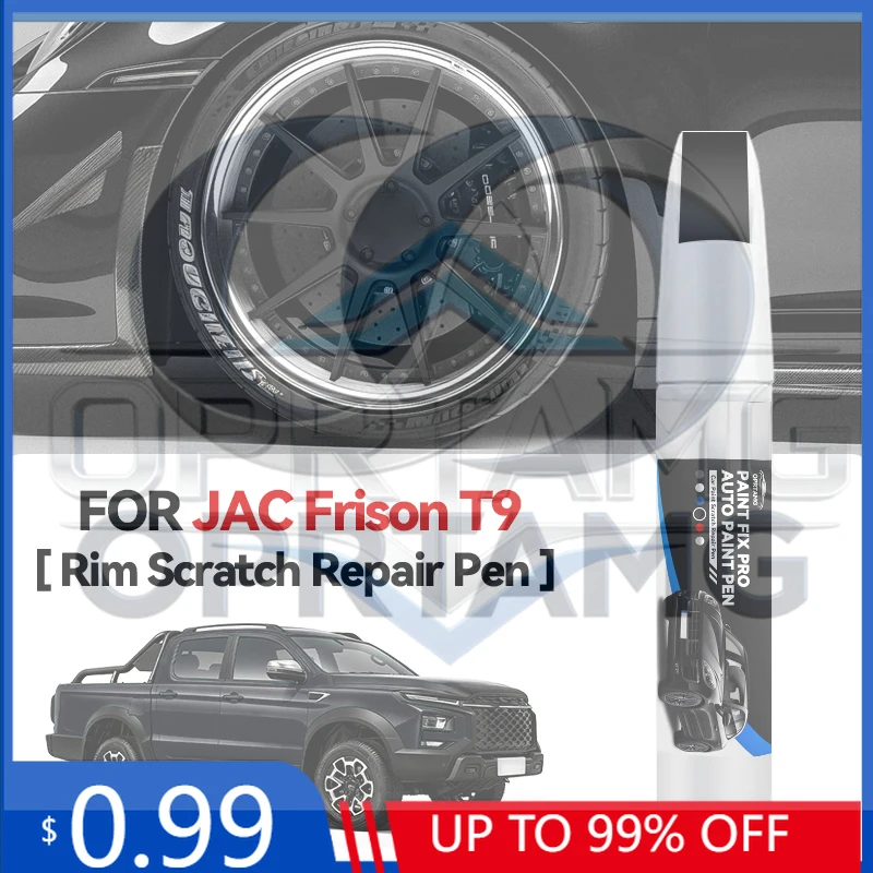 Emblem Wheel Hub To…