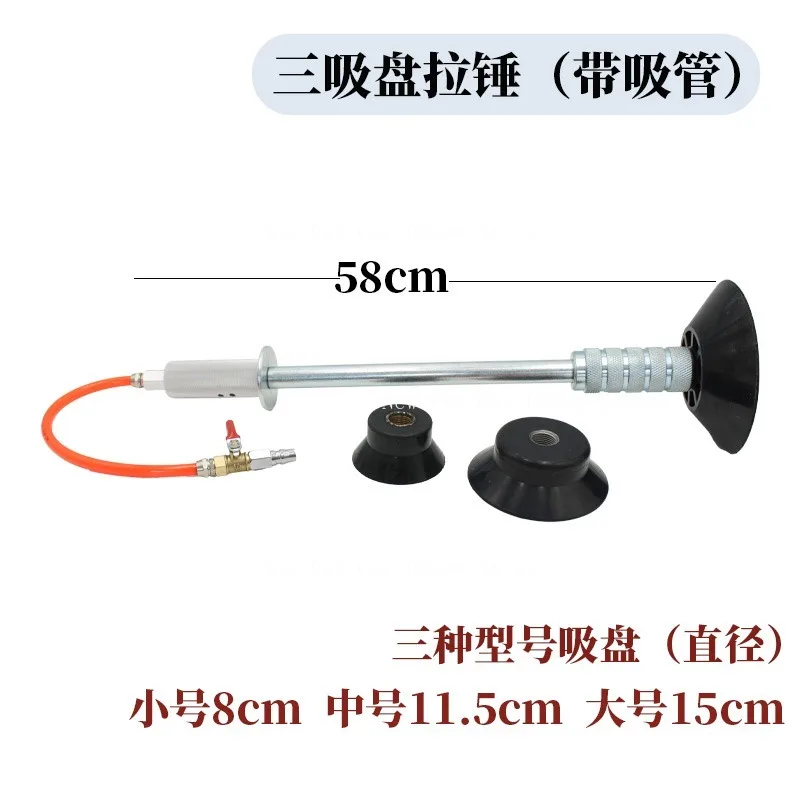 

Pneumatic Hammer Concave Repair Device Pneumatic Vacuum Suction Cup Device for Automotive Exterior Concave Pit Repair