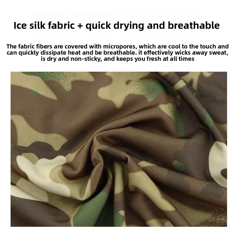 Camouflage Ice Silk Scarf Multi Functional Changeable Magic Headscarf Outdoor Riding Sun Protection Breathable Unisex Men Women