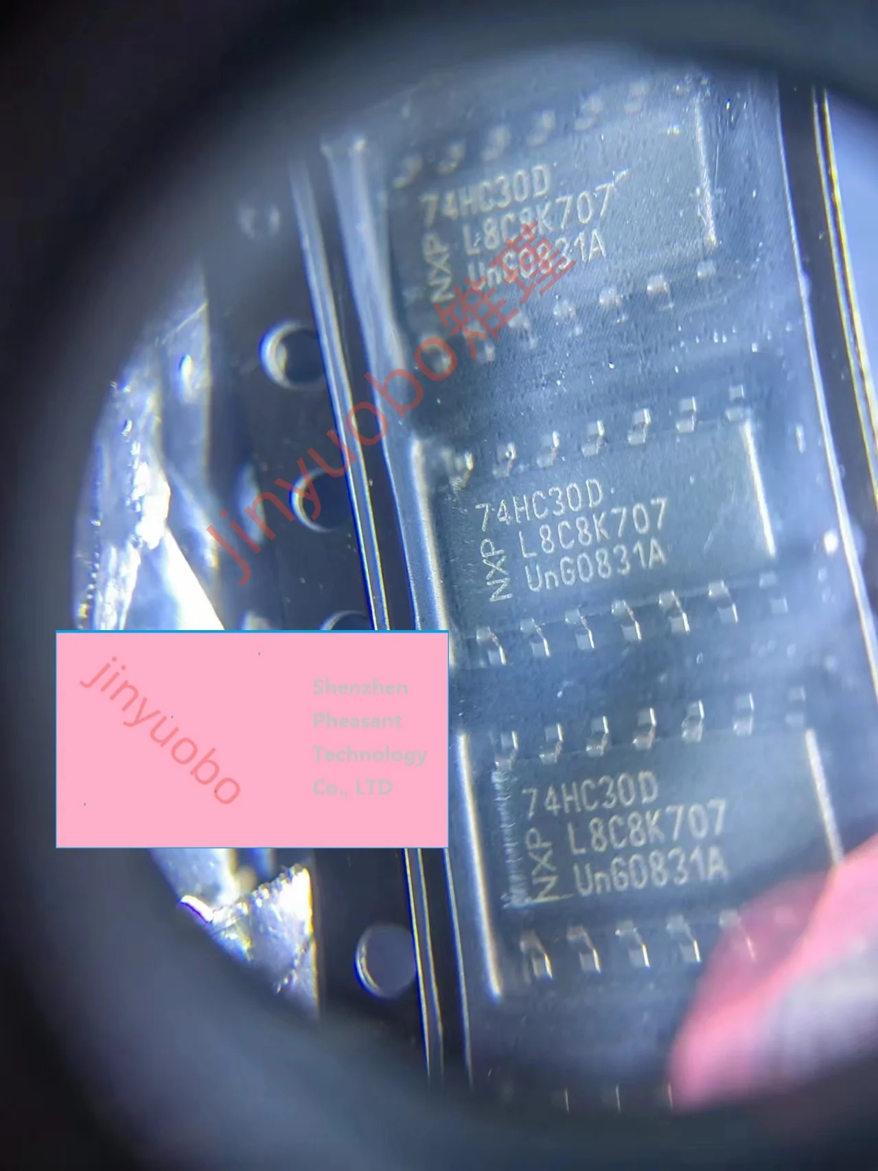 5-10PCS 74HC30D Pat…