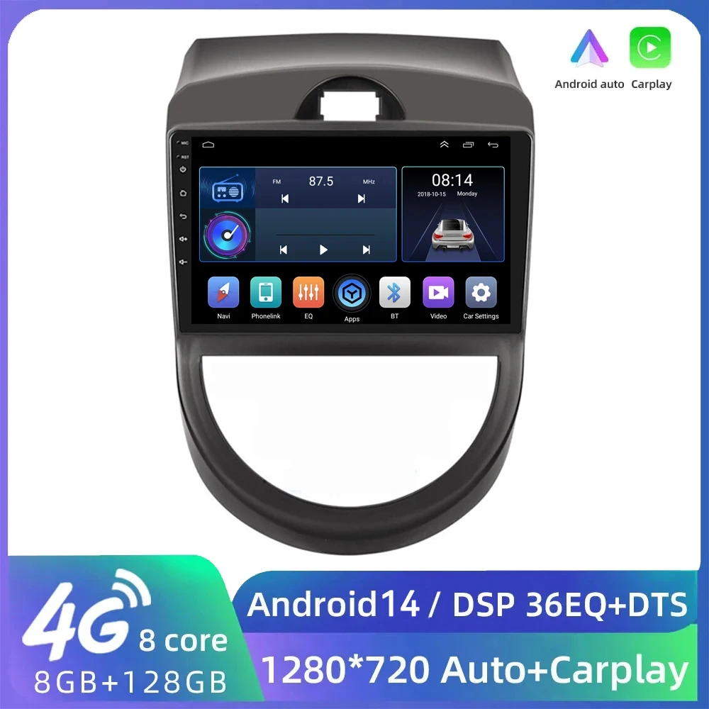 

Android 14.0 Car Radio For Kia Soul 2010 2011 2012 2013 Stereo Multimedia Video Player FM BT GPS Navigation 4G Carplay DSP RDS