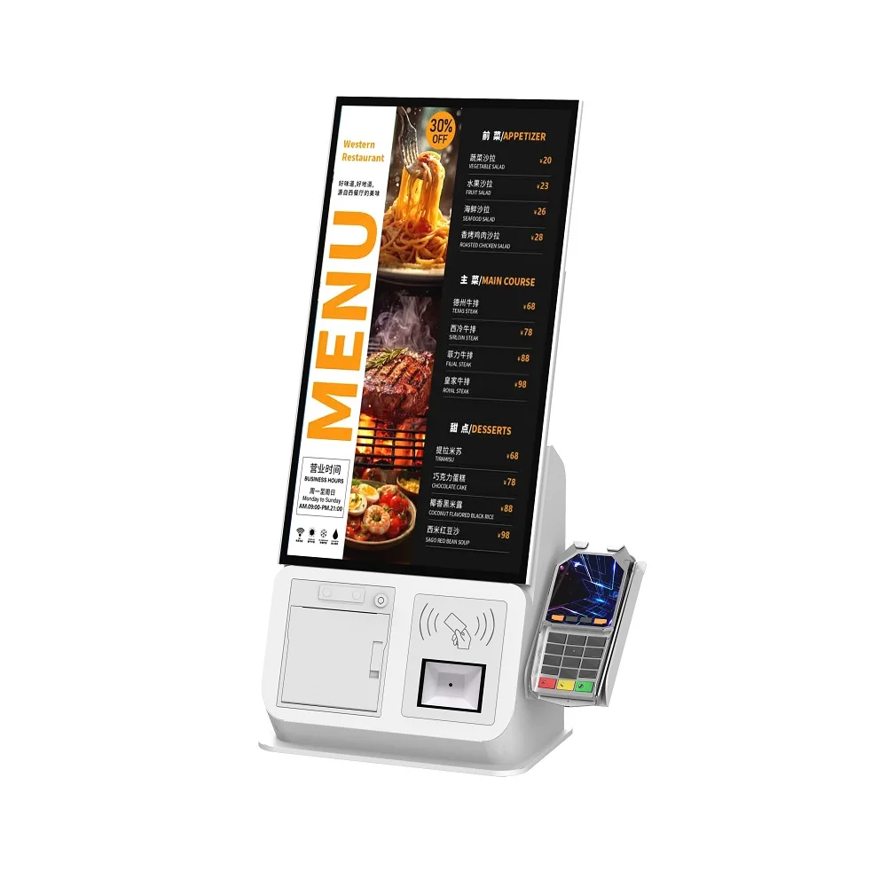 

Customized 21.5-inch desktop self-service ordering payment booth restaurant ordering can be paid with credit card