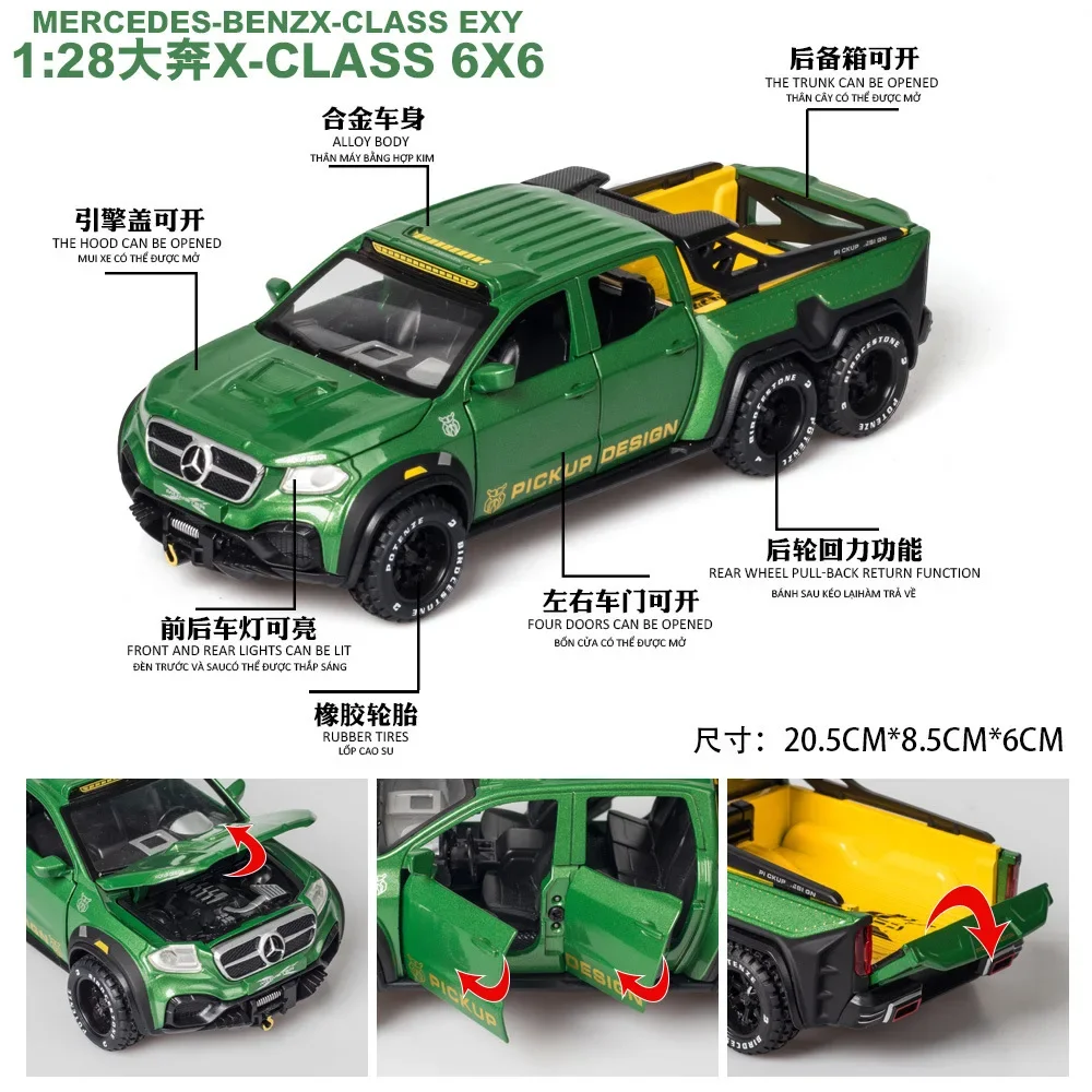 1:28 Mercedes-Benz X-Class Exy 6X6 off-road car Diecast Metal Alloy Model car Sound Light Pull Back Collection Kids Toy Gift A91