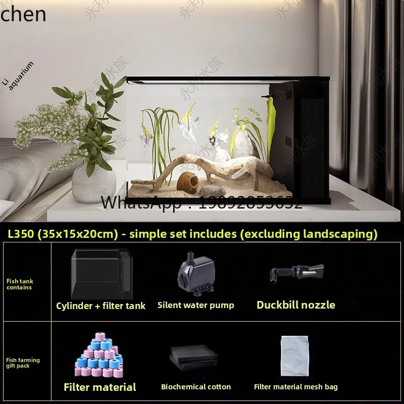 ZZ desktop self-circulation side filter ecological  landscape living room office filter all-in-one machine fish tank