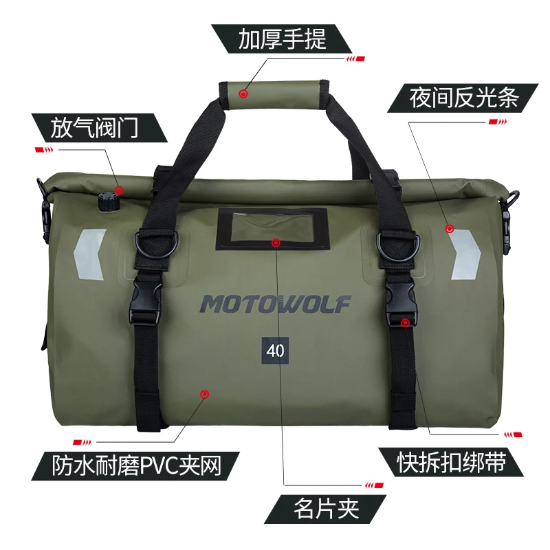 Motorcycle Travel Bag Long-Distance Motorcycle Travel Large Capacity 90L Car Off-Road Waterproof Travel Bag Storage Back SeatBag