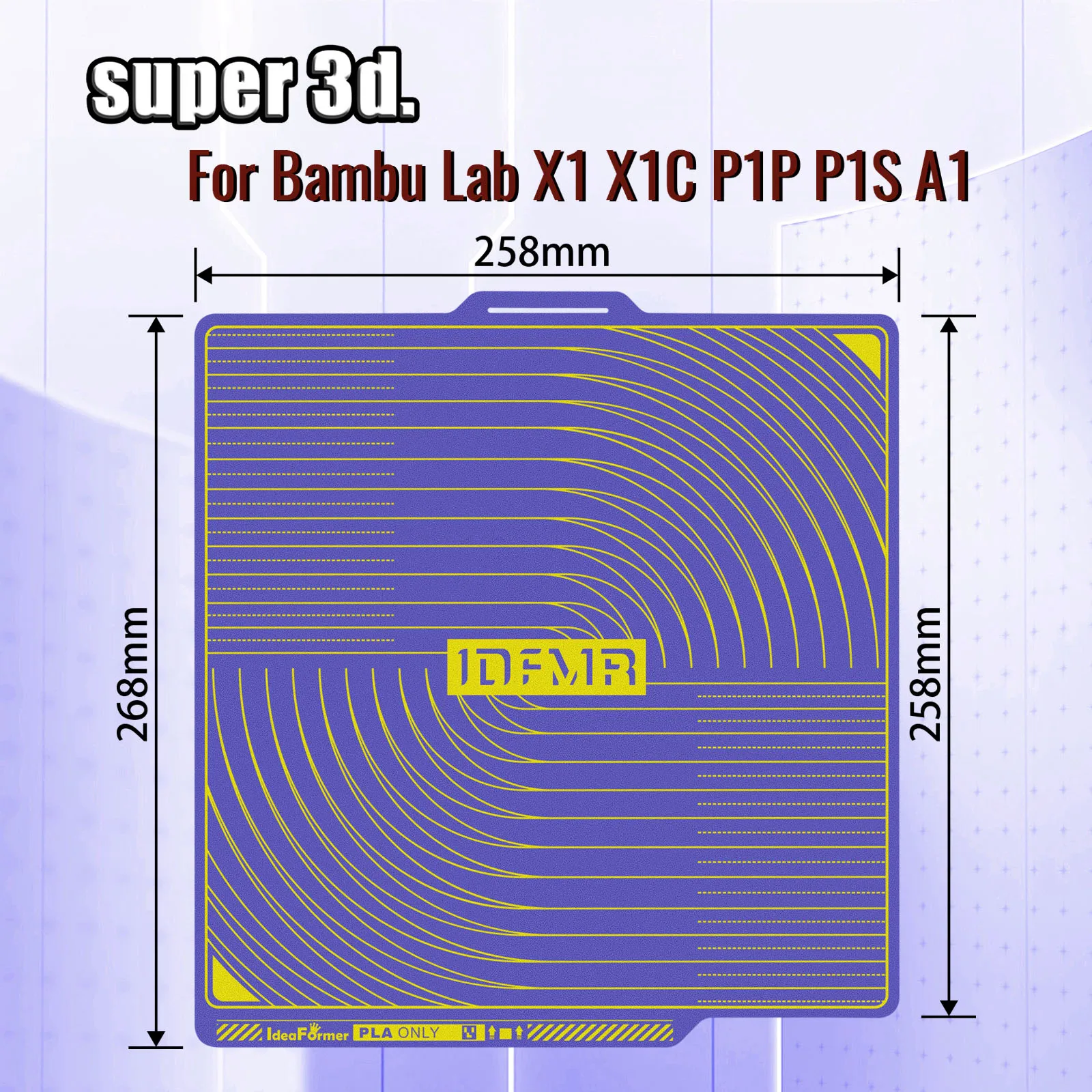 PLA-плита для Bambulab X1 Plate A1 X1C P1P P1S Cool Plate 258x258 мм для лабораторной сборной пластины Bambu 3d-принтера Super Adhesion Upgrade