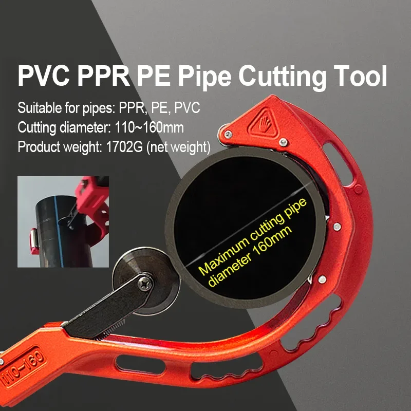 Hot Pipe Cutter PVC Tube Cutter 50-120mm Dual-purpose Scissor for Composite Pipe PE Plastic Hot Melt Pipe Hand Tools