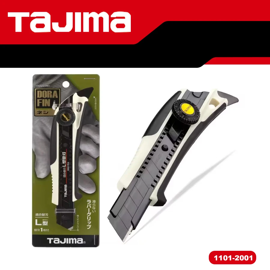 

TAJIMA 1101-2001 Automatic Retractable 18cm Knife Replaceable L-Shaped Blade 18mm Rubber Handle Wallpaper Cutter128
