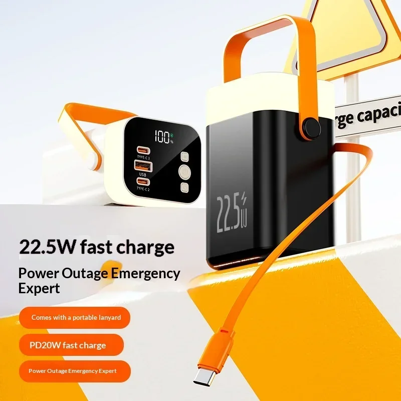

Colorful ambient light with stretch and shrink wire 20000/40000mAh fast charging power bank, portable power bank