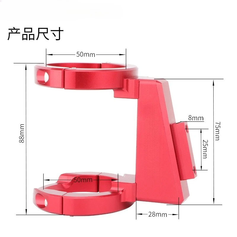 Folding car shelf mounting seat k3plus/p8/d8 popular modified pig nose cloth accessories