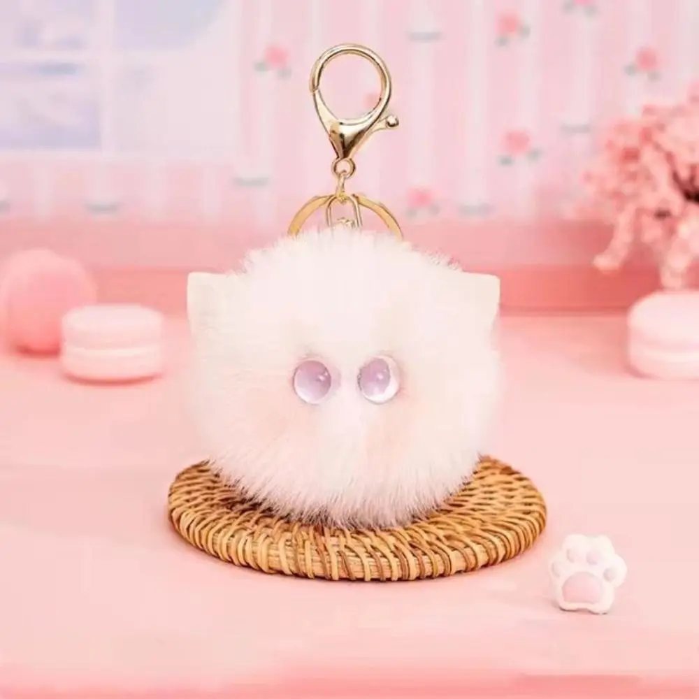 

Cartoon Blush Cat Ball Keychain Plush Stuffed Dolls Blush Cat Ball Pendant Hanging Ornament Backpack Key Chain Bag Accessories