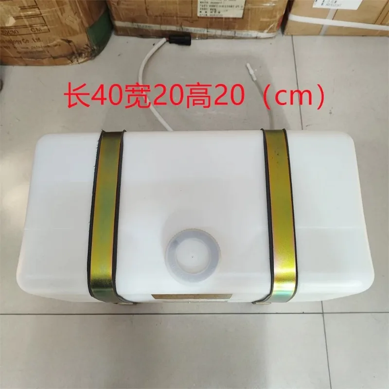 13L Bus Windshield Washer Reservoir Wiper Fluid Tank Coach Windscreen Washing Bottle Replacement Accessory