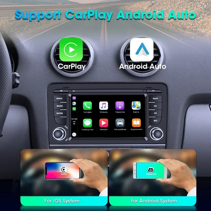 Srnubi Android 12 Carplay Car Radio for Audi A3 8P 2003 - 2011 S3 RS3 Sportback Multimedia Player 2 Din RDS GPS 4G Autoradio DVD