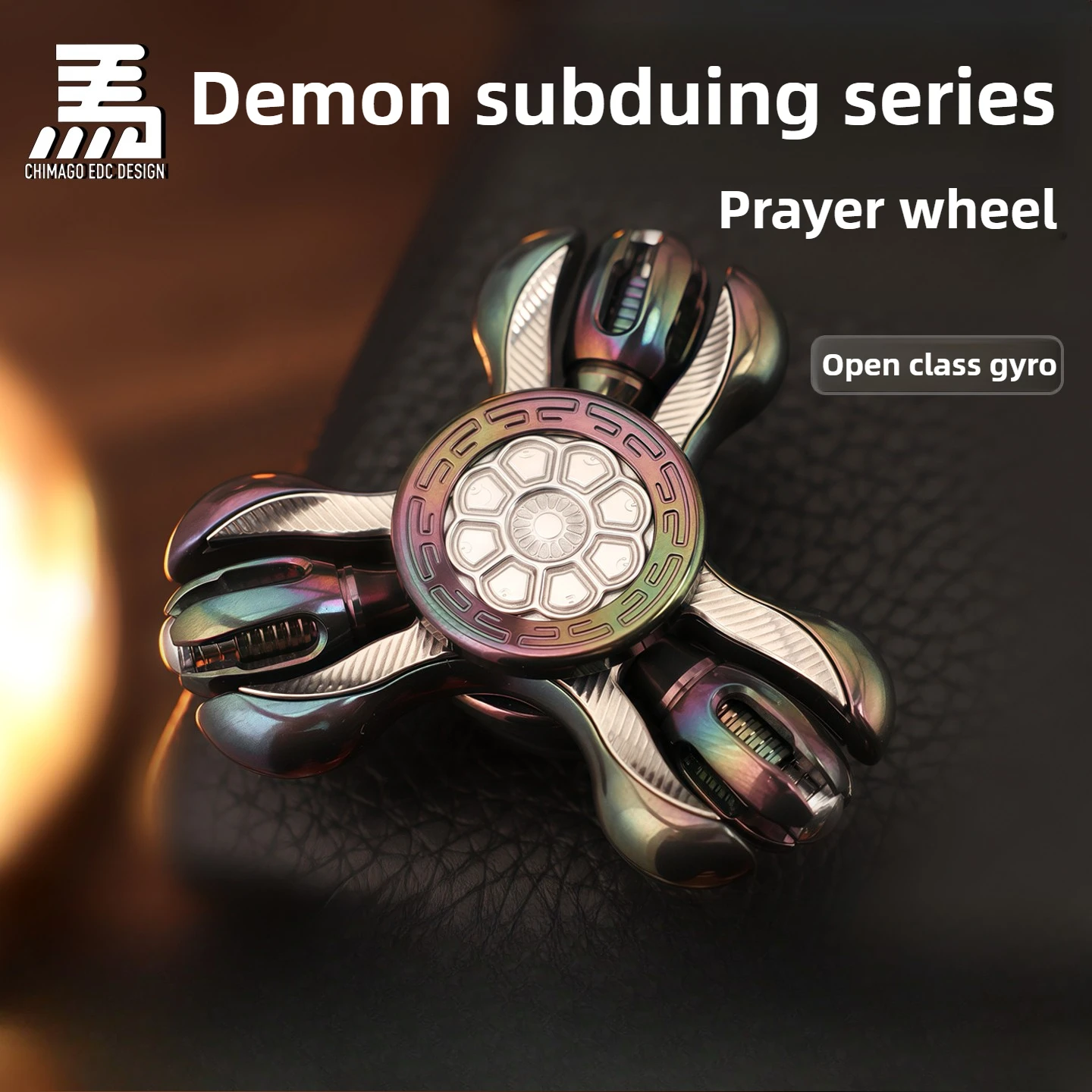 Red Horse EDC Demon-Slaying Prayer Wheel Mechanical Metal Armor-Opening Fidget Spinner Stress Relief Toy