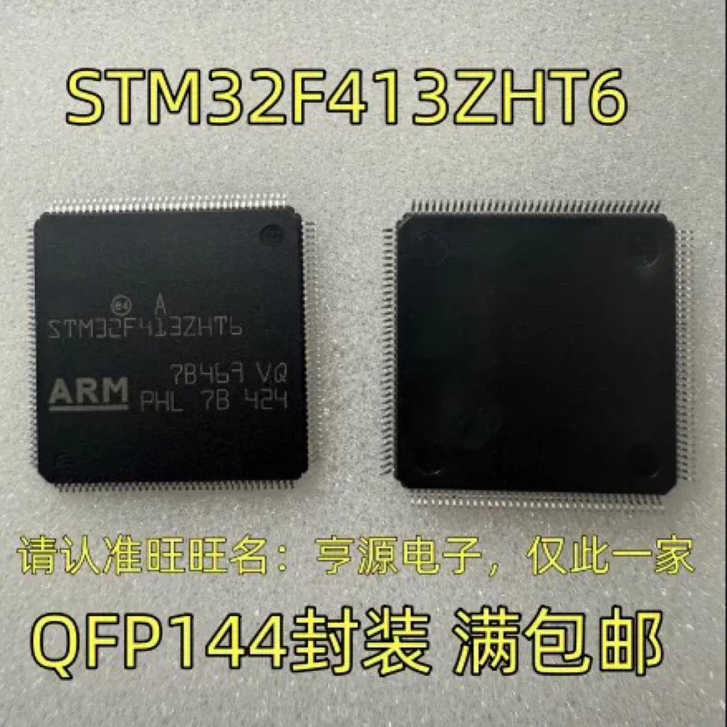 

STM32F413ZHT6 QFP144 STM 32F413ZHT6