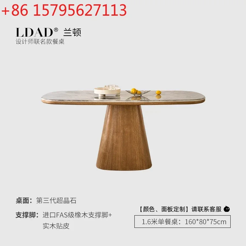 

Обеденный стол и стулья из массива дерева в скандинавском стиле с мраморной столешницей, для дома, для небольшой квартиры, современный, простой, прямоугольный, овальный обеденный стол