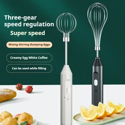 Automatic wireless rechargeable whisk household multifunctional mixer baking and flour whipping handheld mixing stick