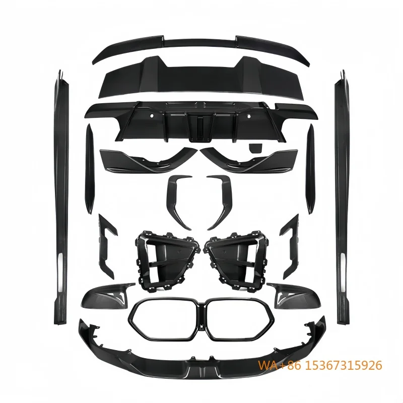 Full Carbon Fiber B…