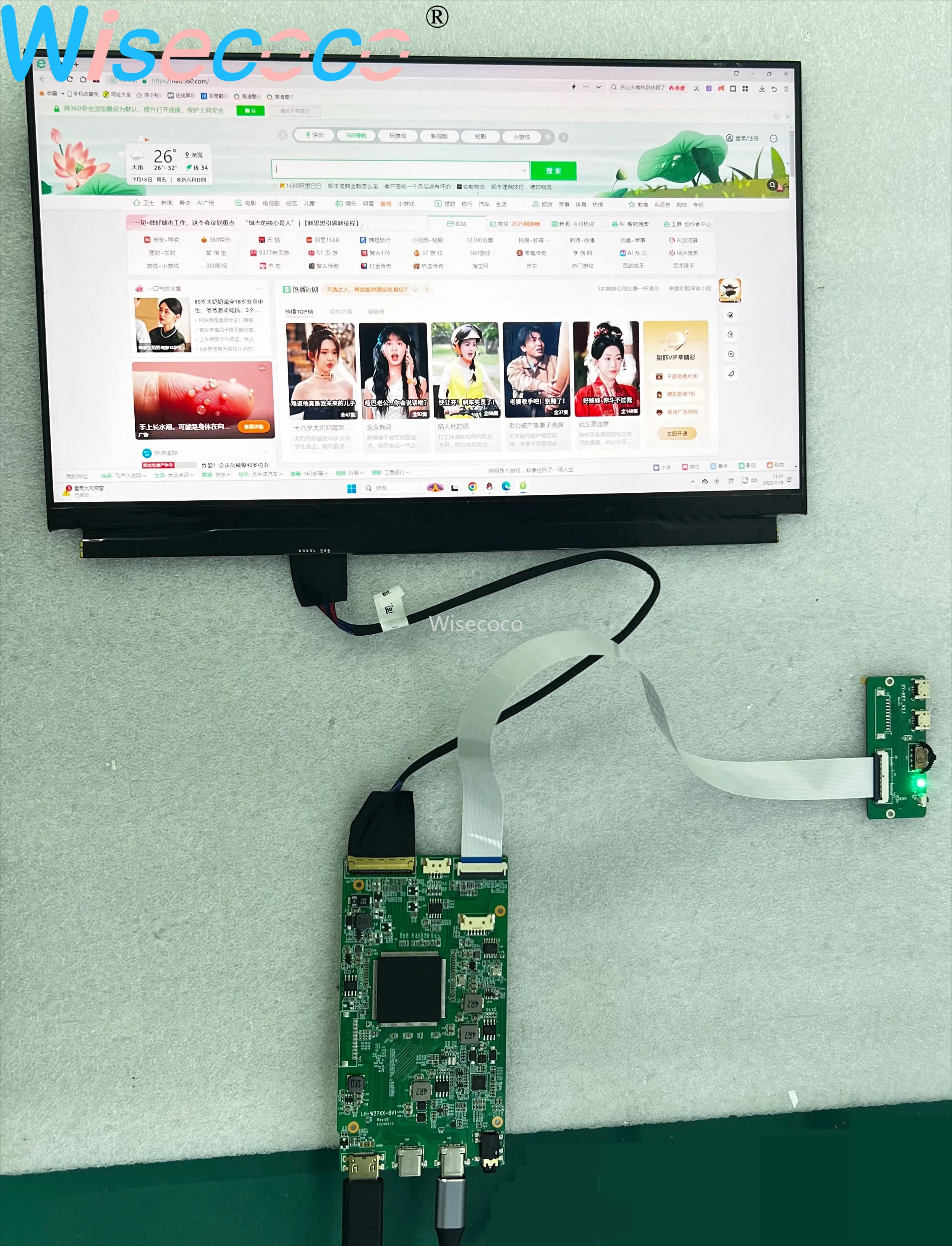 12.5 Inch 4K IPS Ultrathin LCD Screen 3840*2560 Display with USB-C Controller Board for Laptops Raspberry Pi Switch LCD Panel