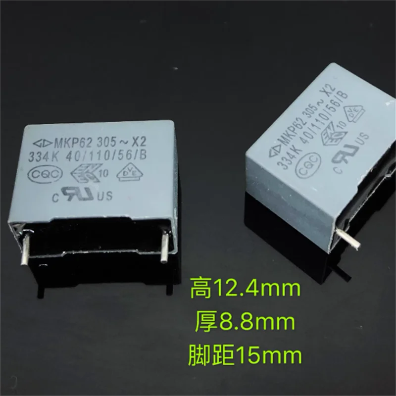 New 10PCS  MKP62 305V 0.33UF 330N 334KF X2 Safety capacitance  P15MM