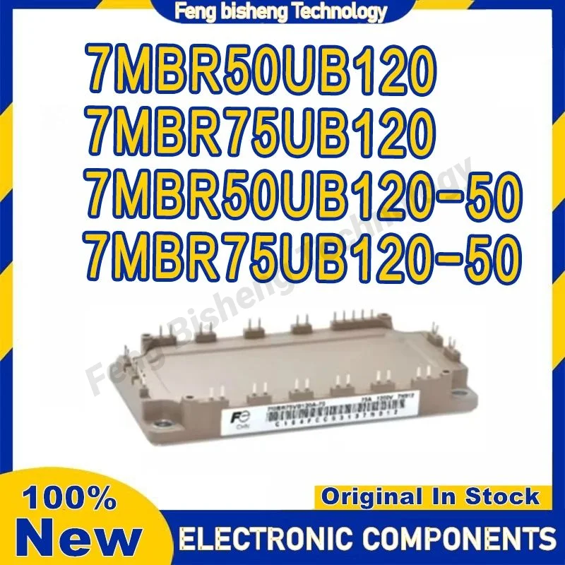 

7MBR75UB120-50 7MBR50UB120-50 7MBR50UB120 7MBR75UB120 NEW MODULE