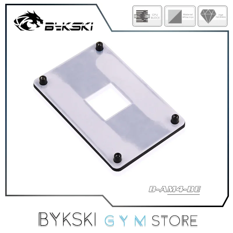 Bykski CPU Mounting Backplate For Intel 115X, AMD Ryzen 3/5/7 Series Motherboard CPU Block Installation, B-MB115X-BE/B-AM4-BE