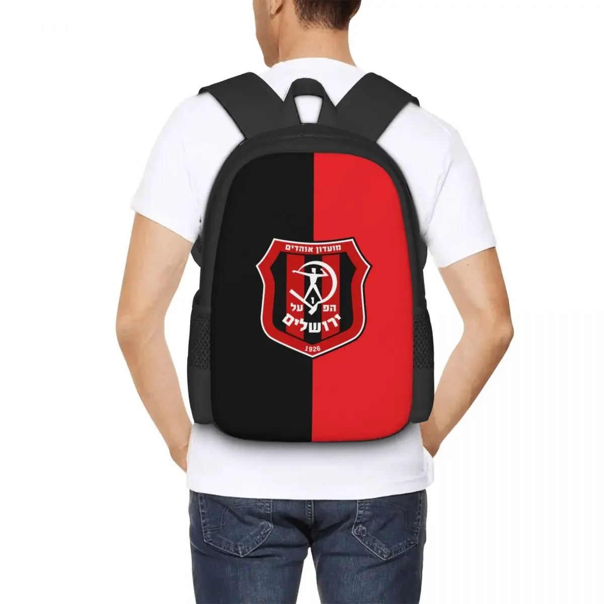 حقيبة ظهر للكمبيوتر المحمول للسفر من Hapoel Jerusalem، حقيبة كمبيوتر مدرسية للأعمال والكلية هدية للرجال والنساء